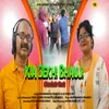 About Kia Dekhi Bhauji Song